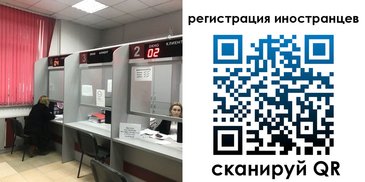 найти адрес прописки в Вязниках